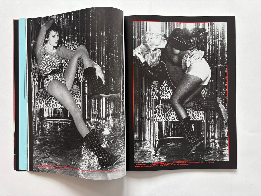 Deluxe #2 / Vivienne Westwood, Brian Eno et al / 1978 / Deluxe Publications