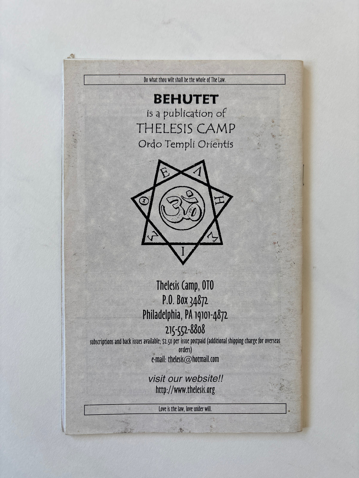 Behutet: Modern Thelemic Magick & Culture #19 / Ordo Templo Orientis / 2003 / OTO