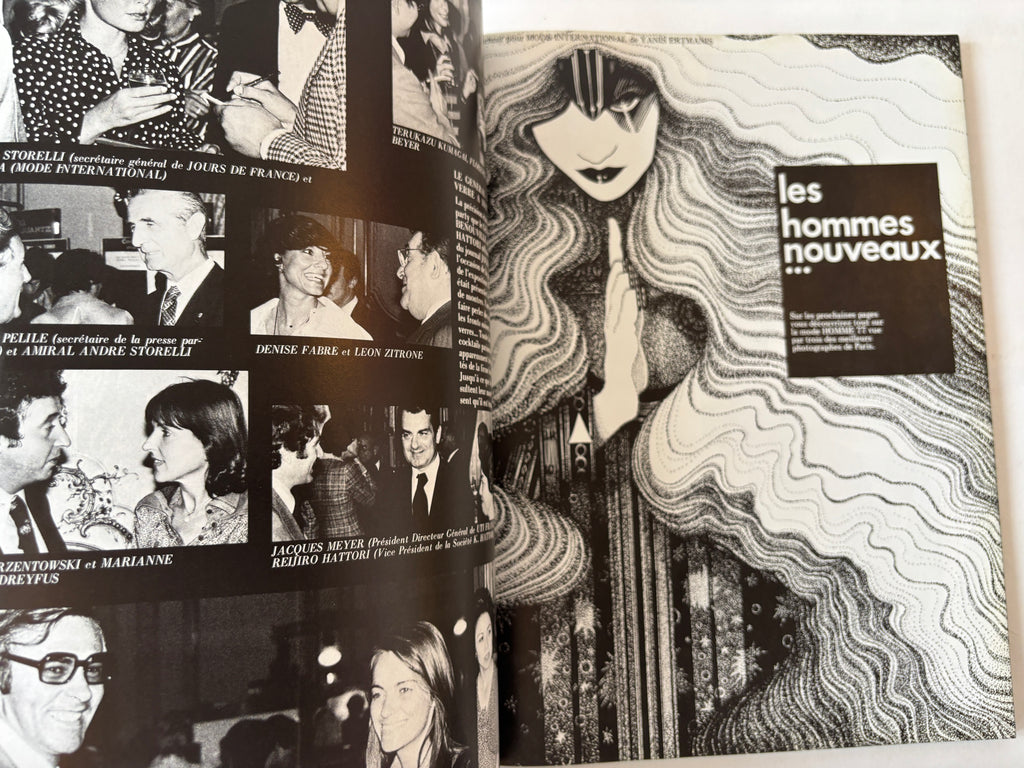 Mode International #14 / Gunnar Larsen / Fashion/Couture / 1976