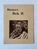Hannes Bok II / Portfolio / Limited Edition 1250 / 1975 / Gene Nigra