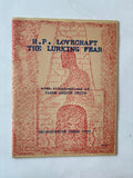 The Lurking Fear / H. P. Lovecraft / Limited Edition 550 / 1977 / Necronomicon Press